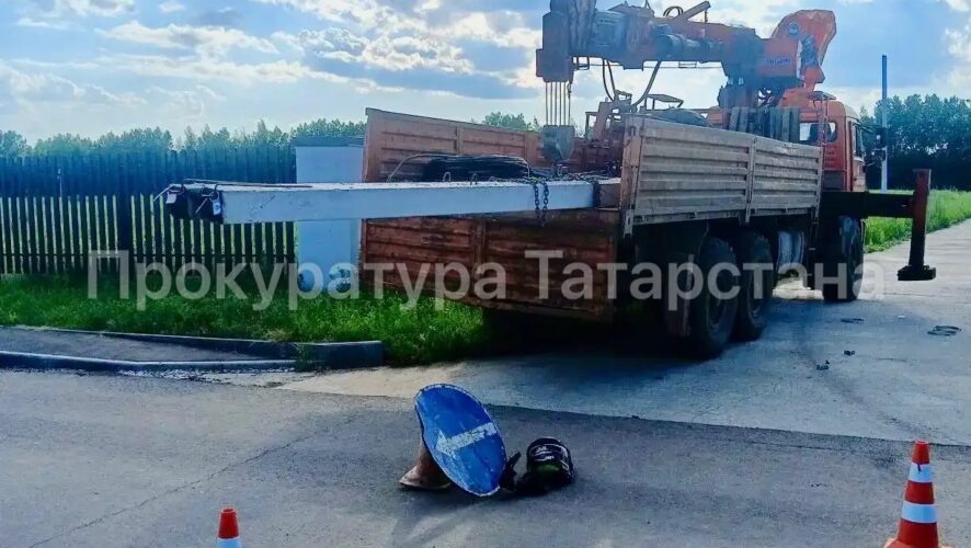    Фото: пресс-служба прокуратуры РТ