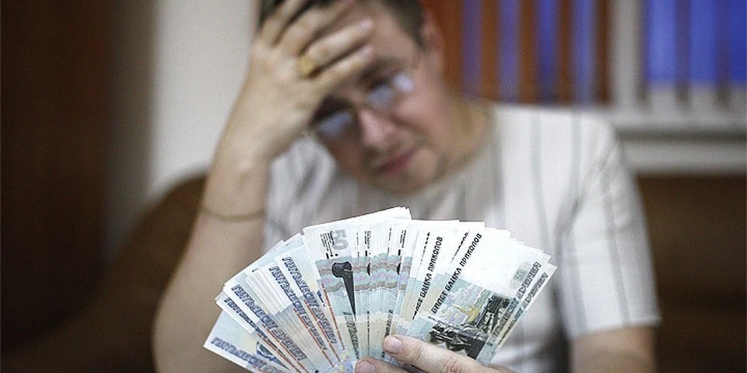 Из жизни денег. Рост доходов россиян и материальная обеспеченность по Росстату