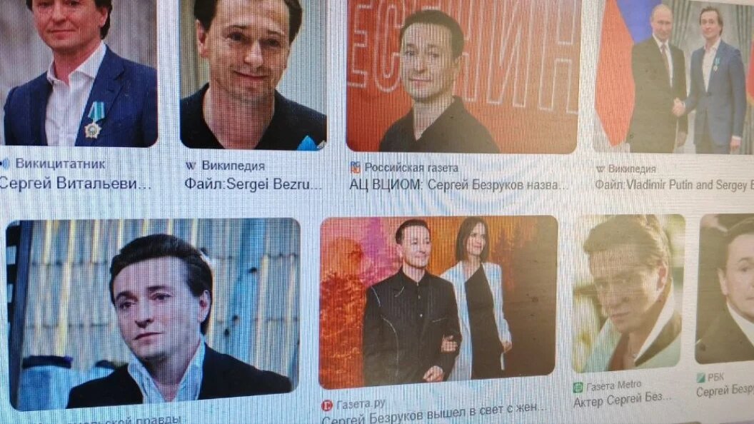    Царьград