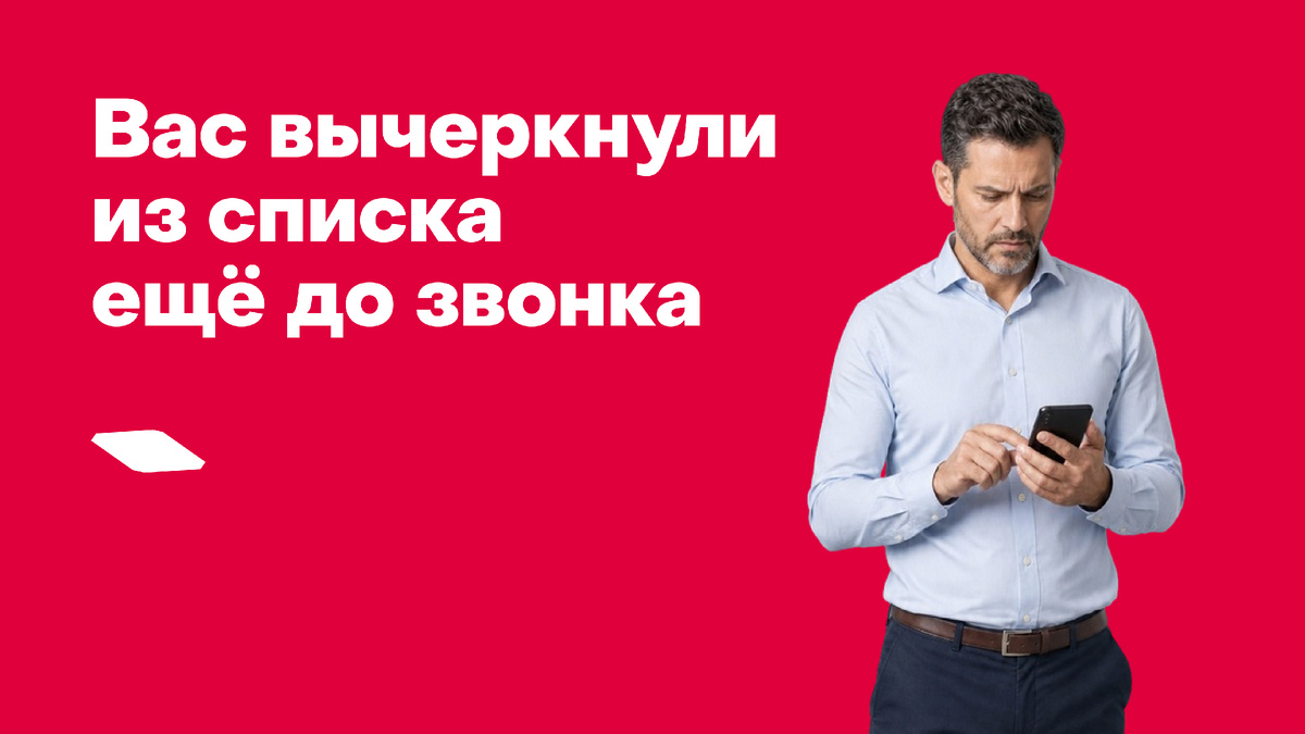 МАРКО - маркетинговая группа №1 в России. Промышленный и B2B-маркетинг для лидеров рынка.