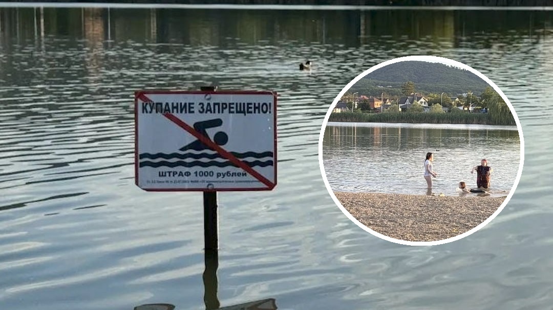 Фото: соцсети
