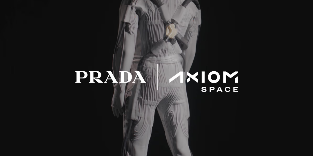 Prada — на Луну 👨‍🚀