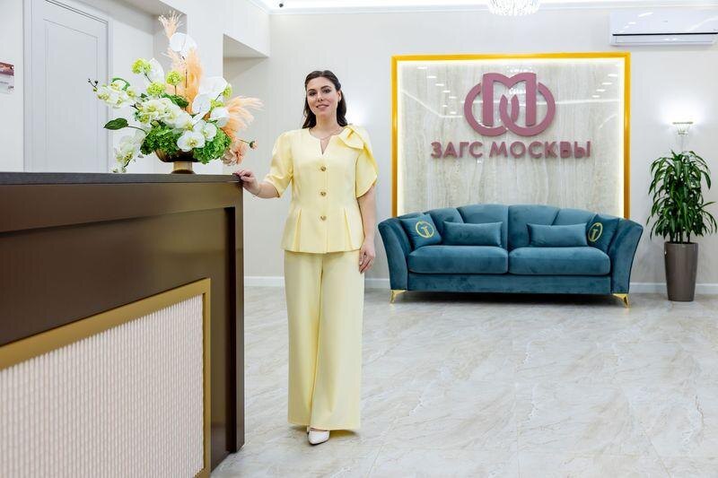     пресс-служба управления ЗАГС Москвы