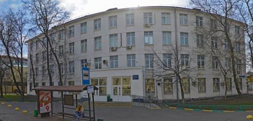 Здание поликлиники на Дербеневской улице, где работала в годы войны автор дневника Е.И. Сахарова, сохранилось по сей день.