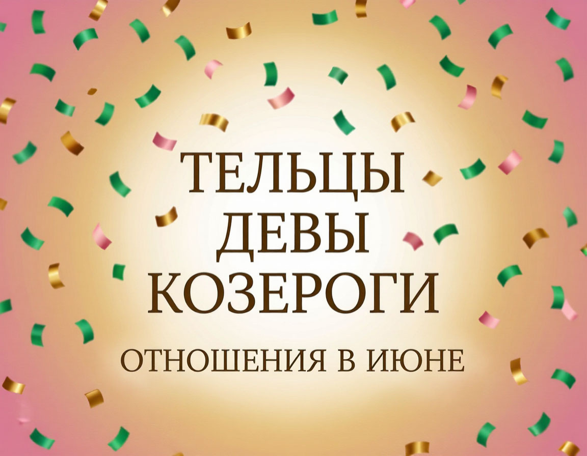 картинка сгенерирована нейросетью Алиса
