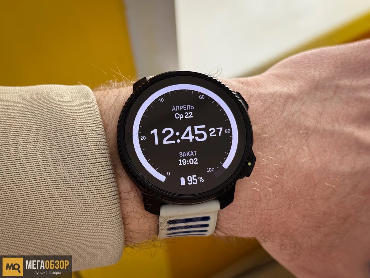   Обзор SUUNTO Vertical 2. Совершенные часы с оффлайн- картами для экстрима, спорта и активной жизни MegaObzor.com
