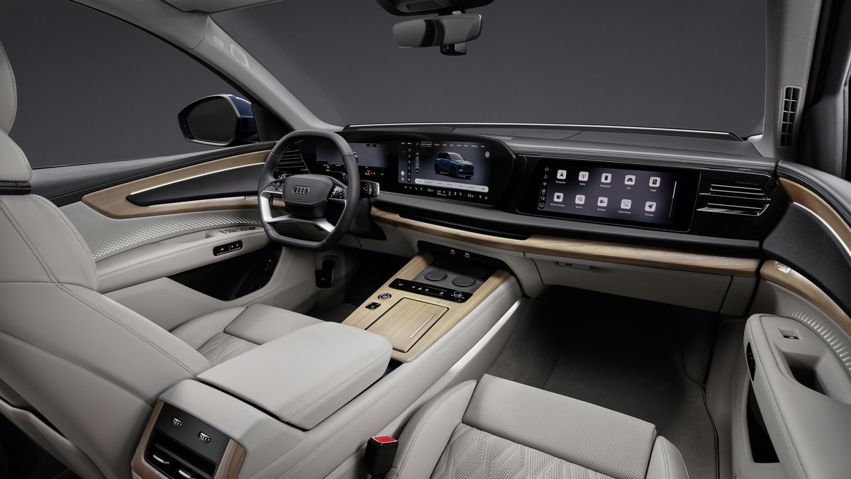    Новый Audi Q7   
Audi