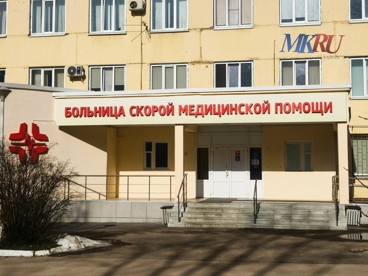     Фото: "МК в Калуге".