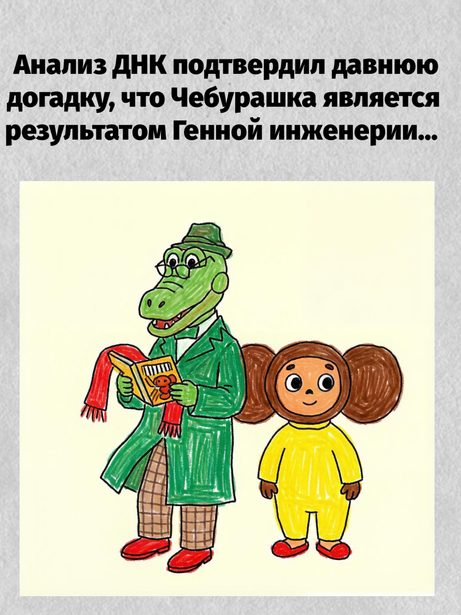 -15