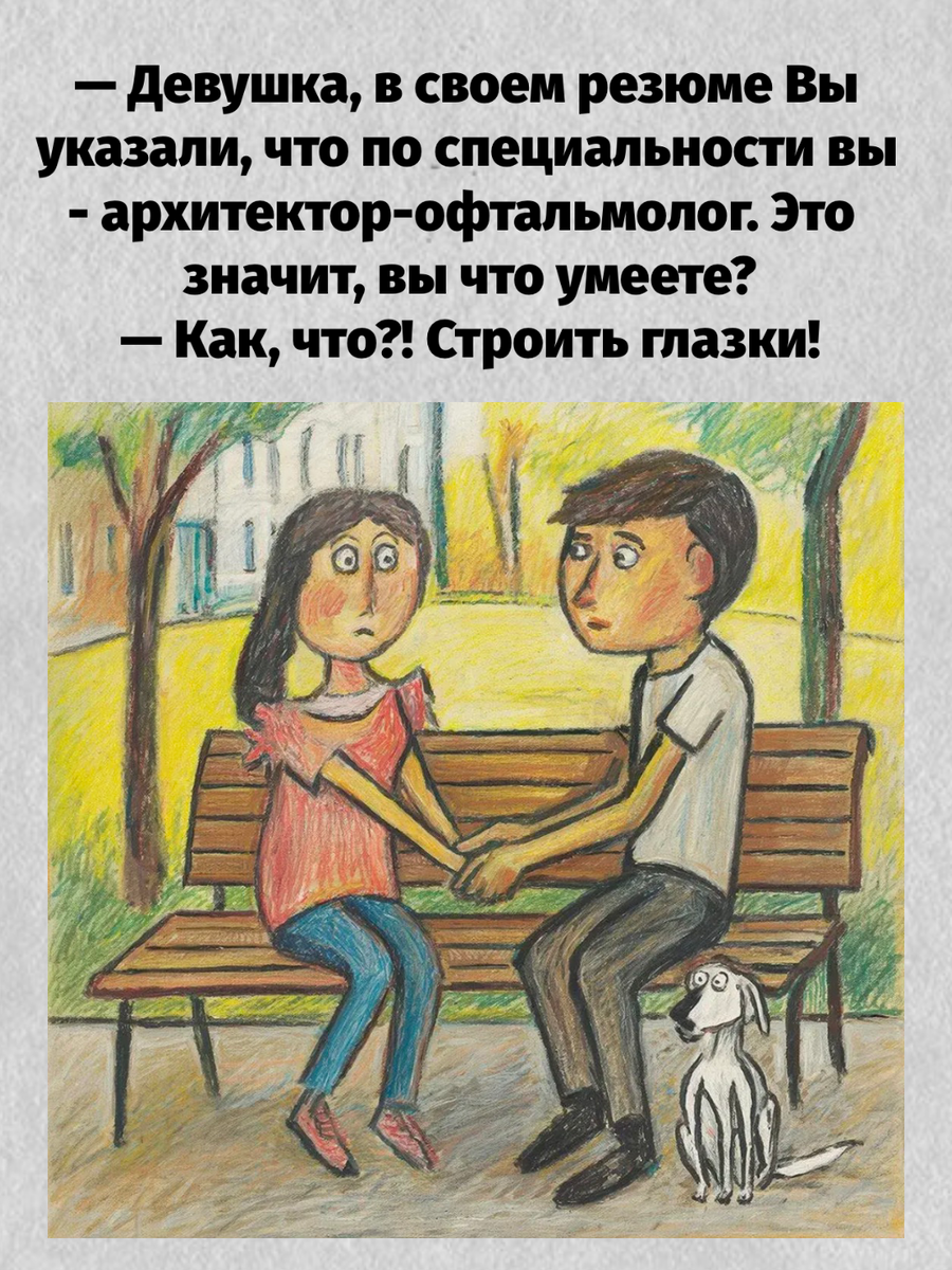 -5