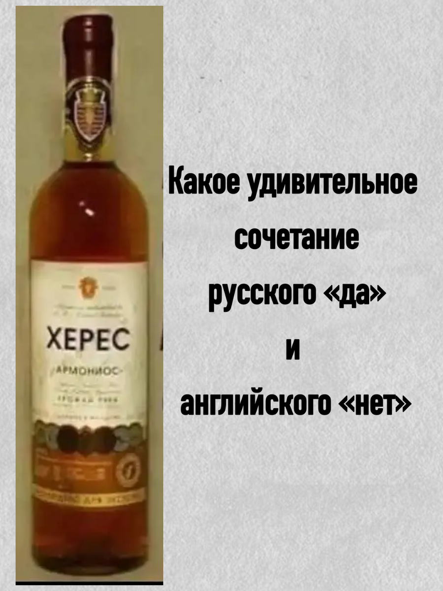 -25
