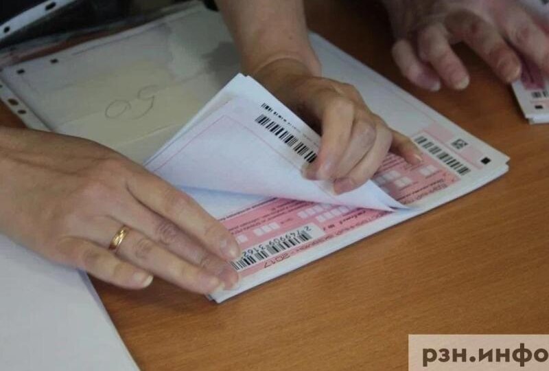 В Рязанской области завершилась сдача ОГЭ по русскому языку