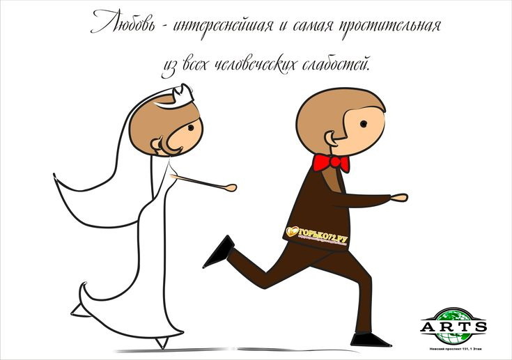 Центр документов ARTS