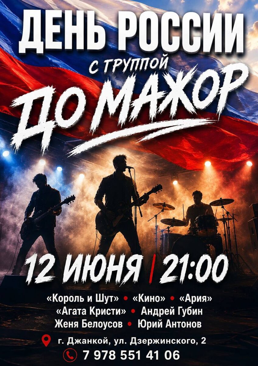 Источник: prityazheniya.ru