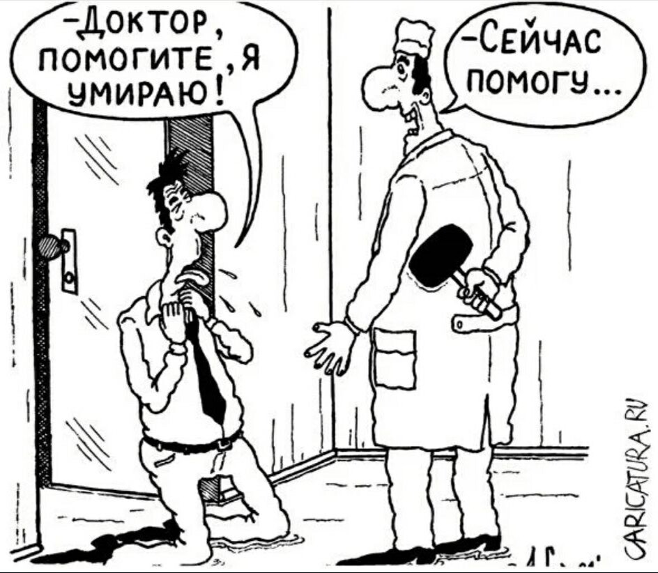 -3