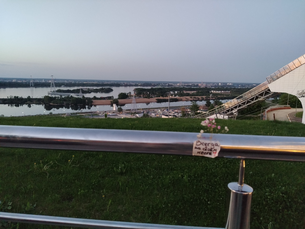 Канатная дорога.