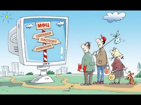 Инструкции есть, понимания нет