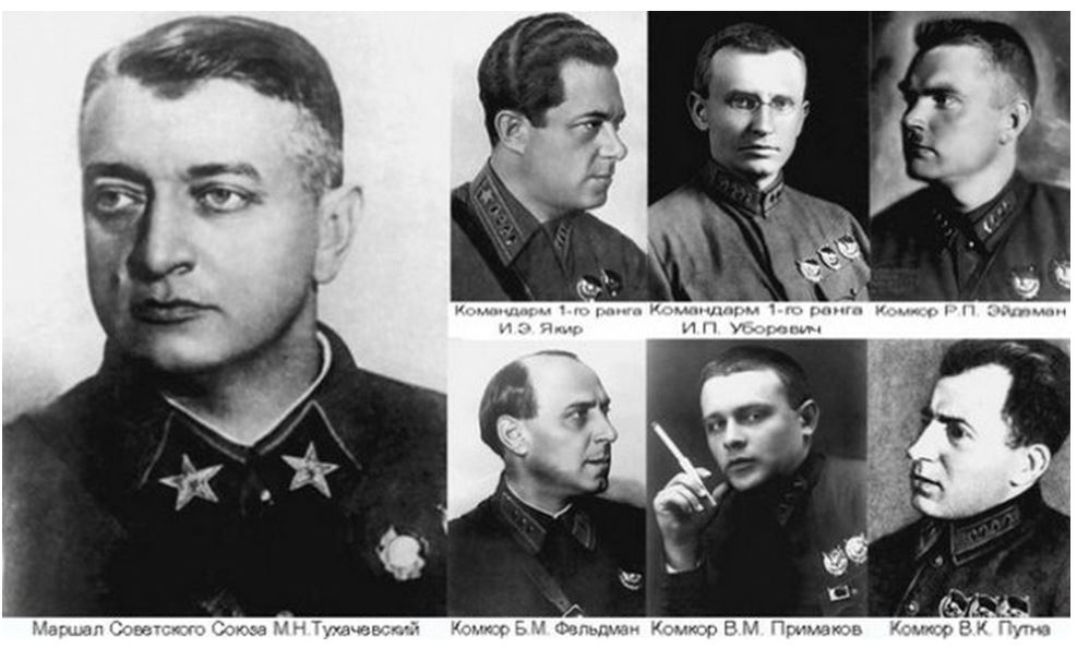 Фото - Осужденные и расстрелянные вместе с Тухачевским 12 июня 1937 года.