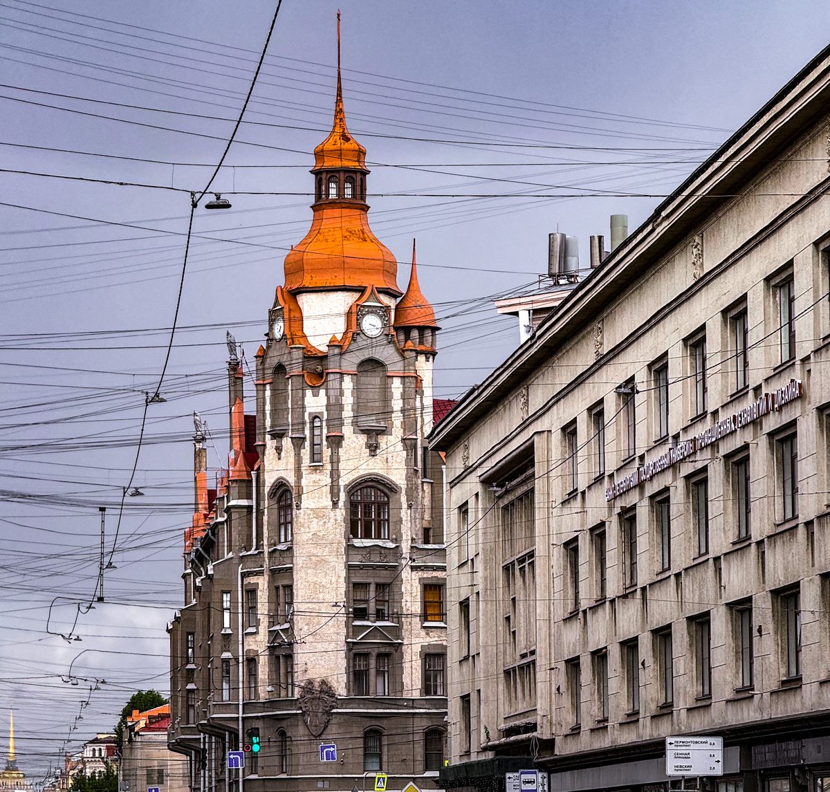 Дом городских учреждений. Фото автора
