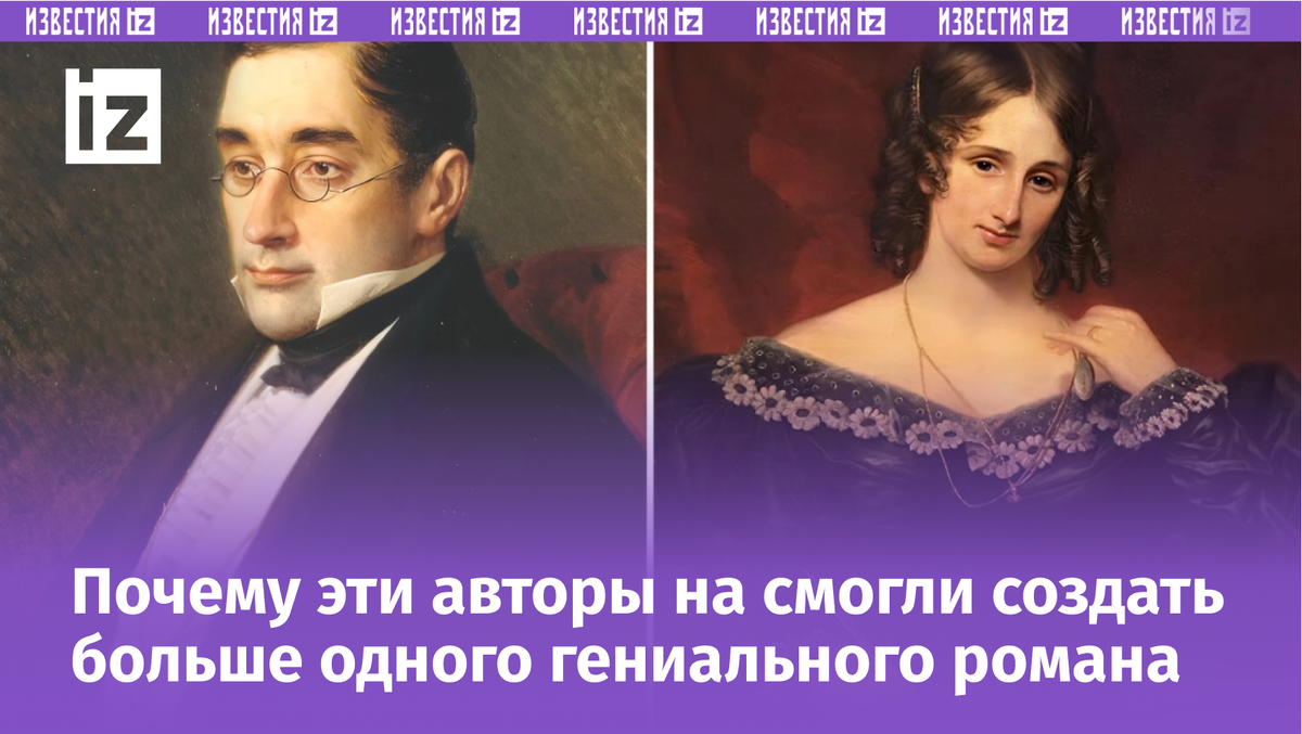 Фото с сайта Пятого канала