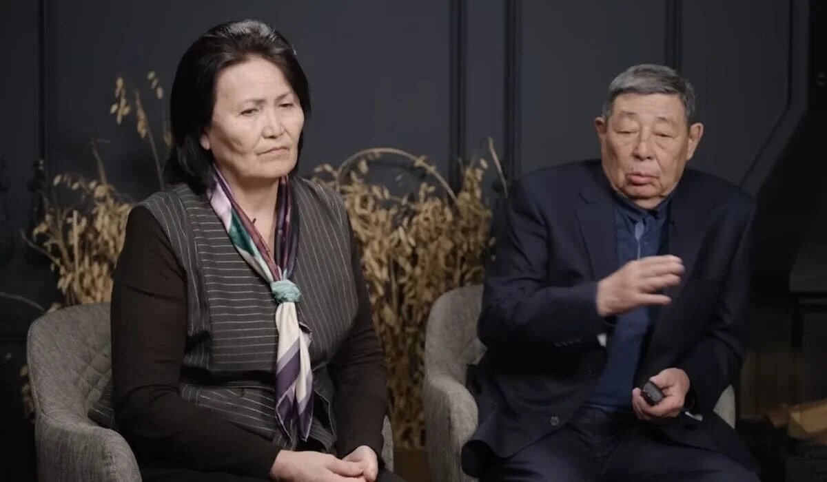 Родители Айгуль 