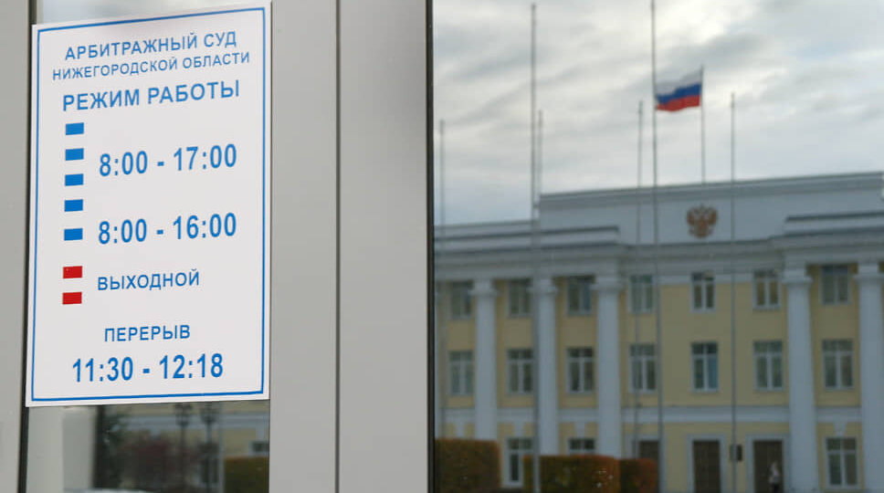 Спорт невысоких достижений