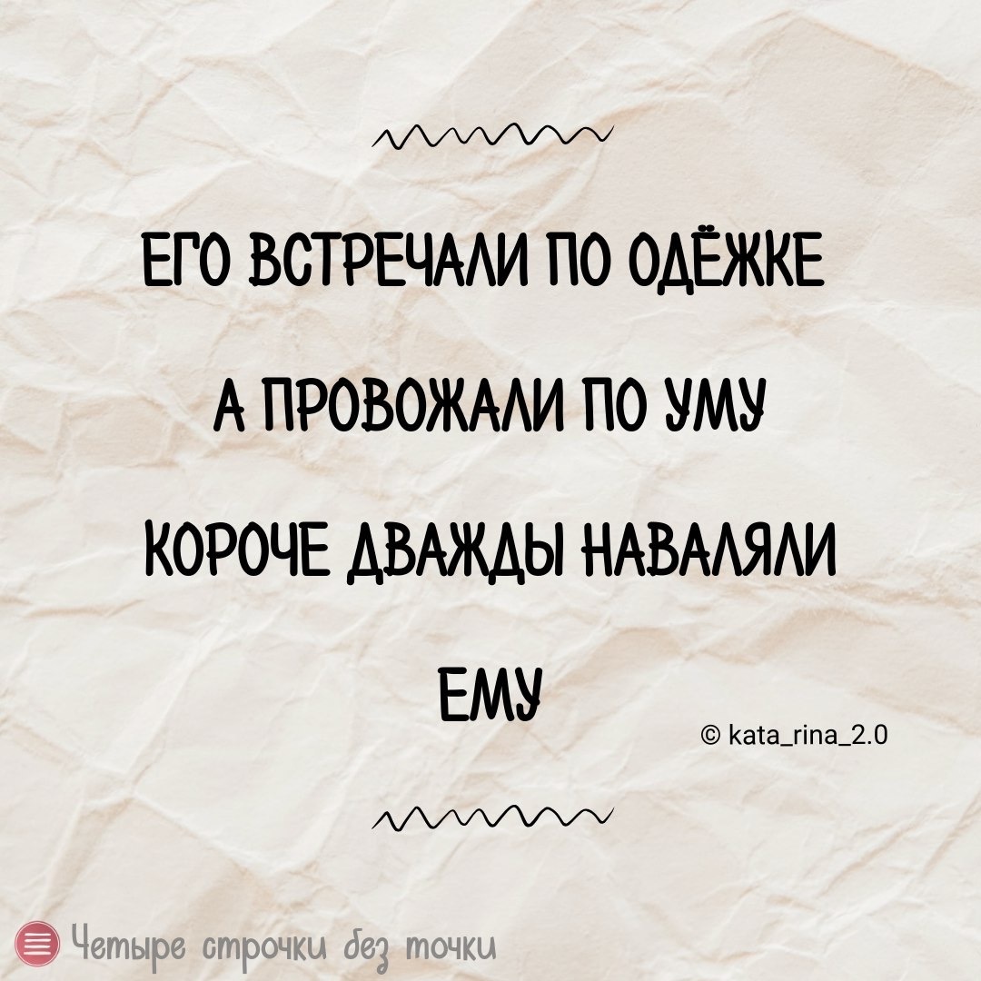 фото из яндекс картинки