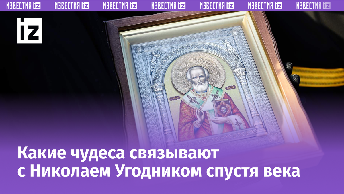 Фото: РИА Новости/Виталий Тимкив