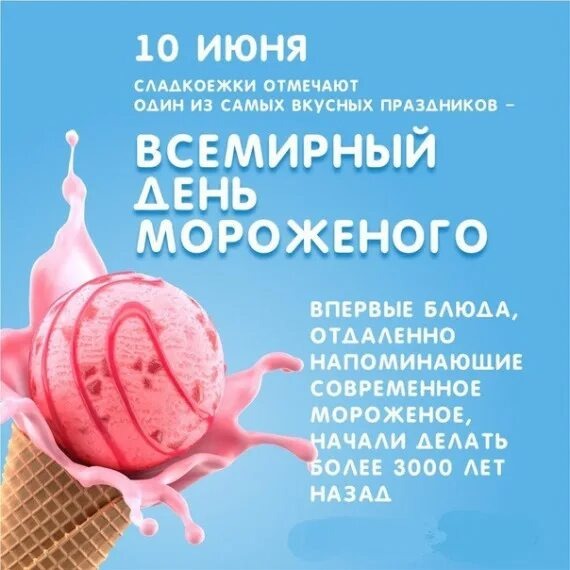 Фото из открытого источника Интернет