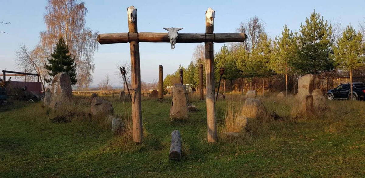 Капище Перуна