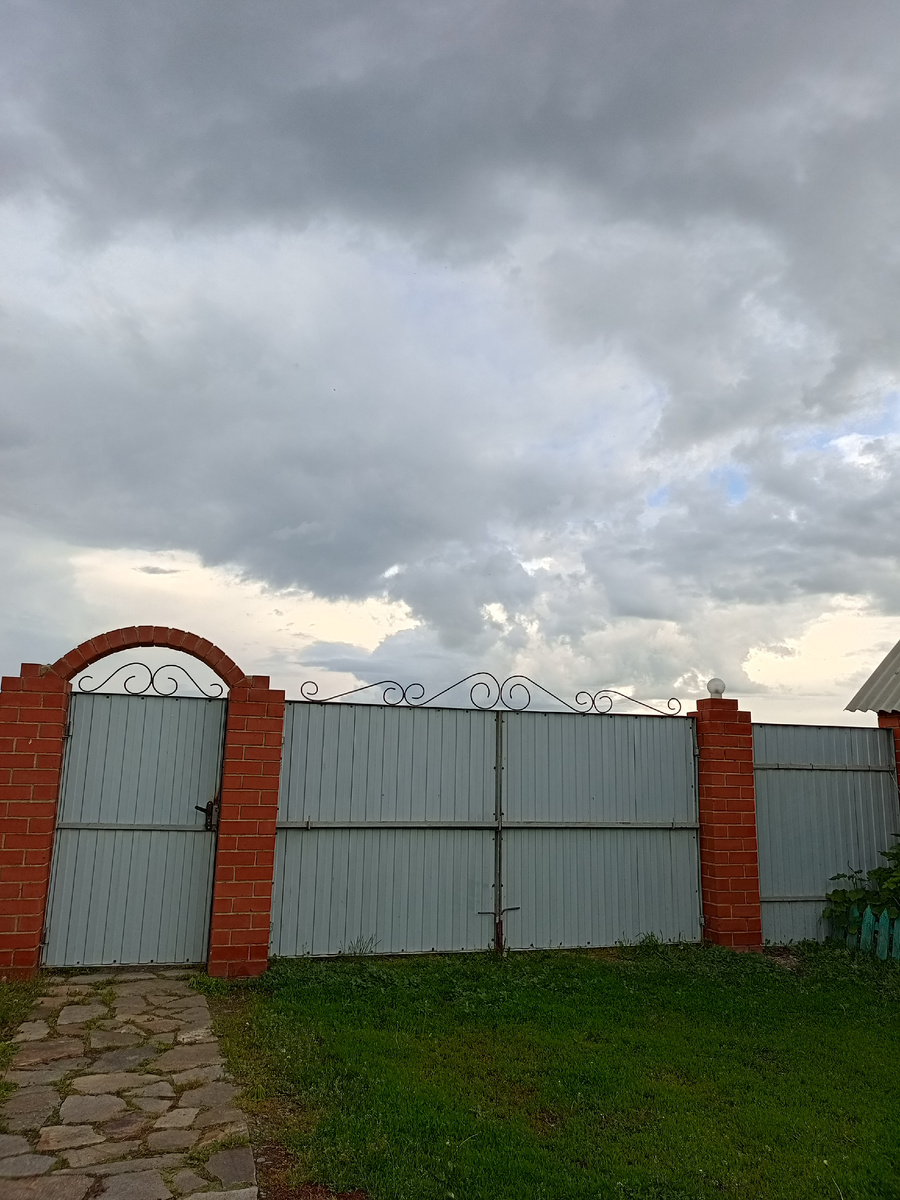 Вот такие облака