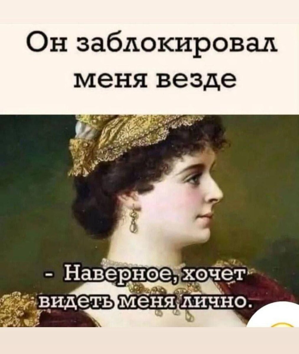 Открытые источники 