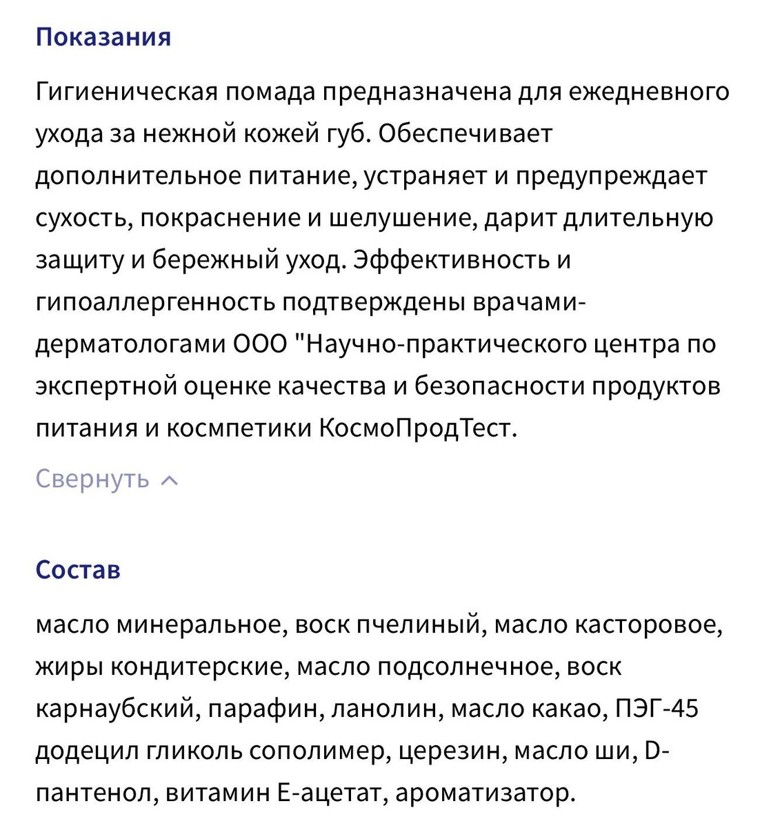 -2-2