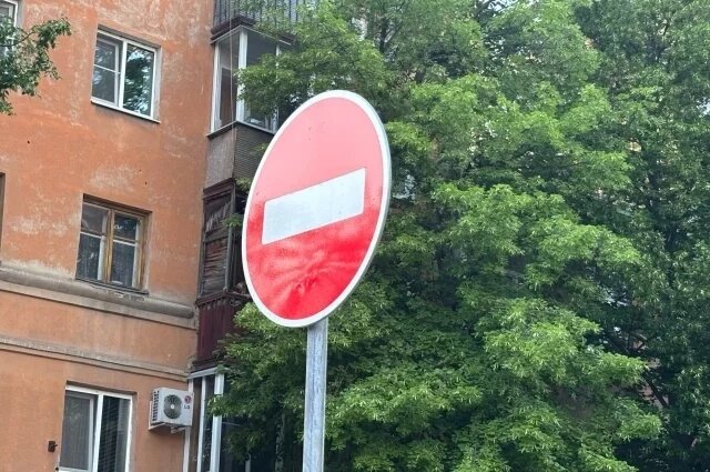    Перекрытие улиц в Казани 14–20 июня 2026 из-за саммита АСЕАН: полный список