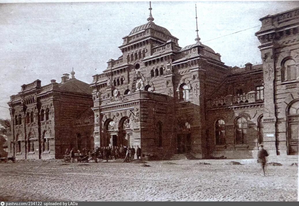 Вокзал,1920-1925г.