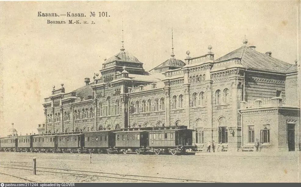 1894-1900