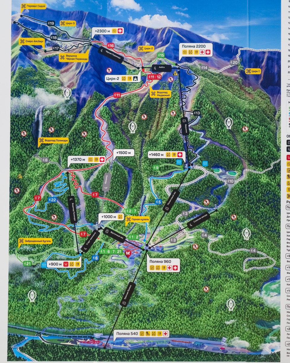 Карта канатных дорог Красной Поляны