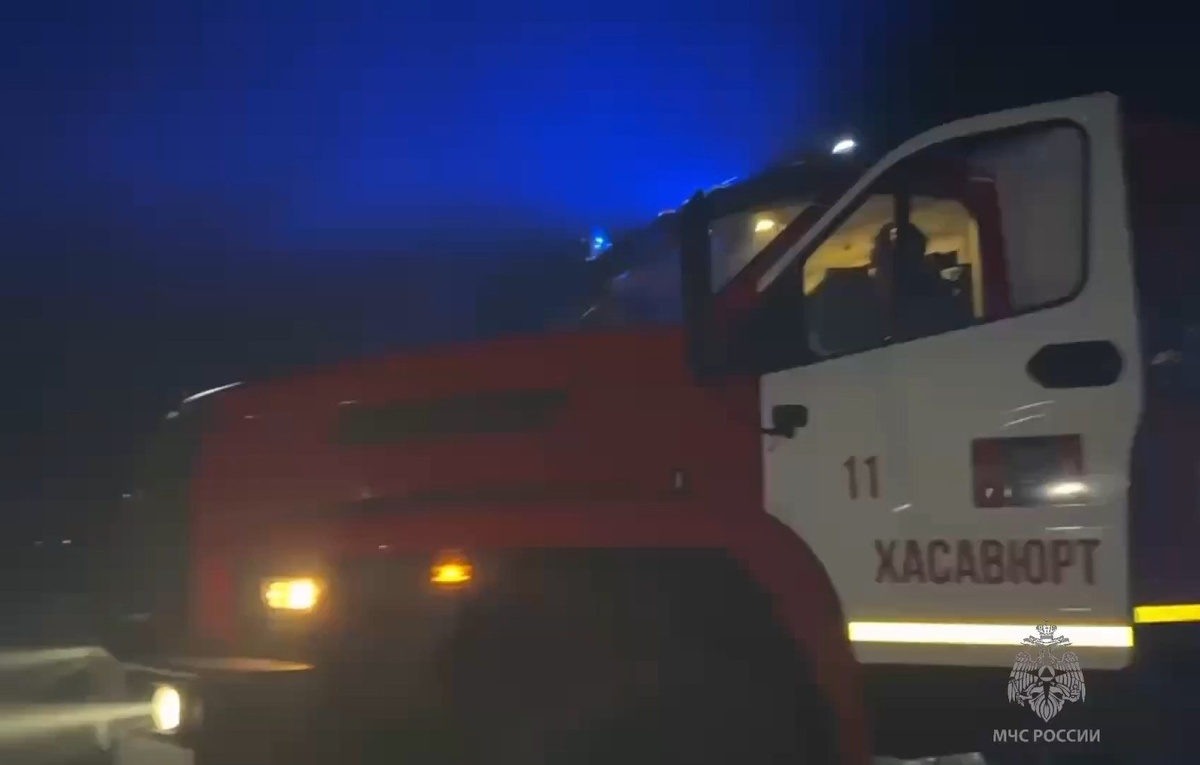 Официальный канал ГУ МЧС России по Республике Дагестан в "Максе"