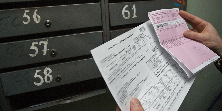 Квитанции ЖКХ через Госуслуги, отмена комиссий и запрет рекламы в ящиках: новый закон о связи 2026