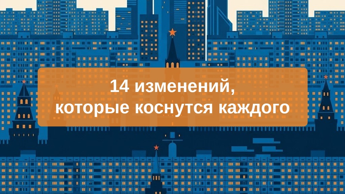 Иллюстрация сгенерирована нейросетью