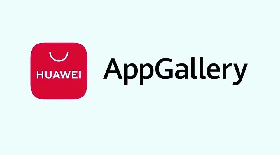 AppGallery Huawei