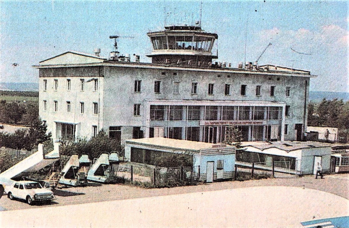 1. Аэропорт Благовещенск