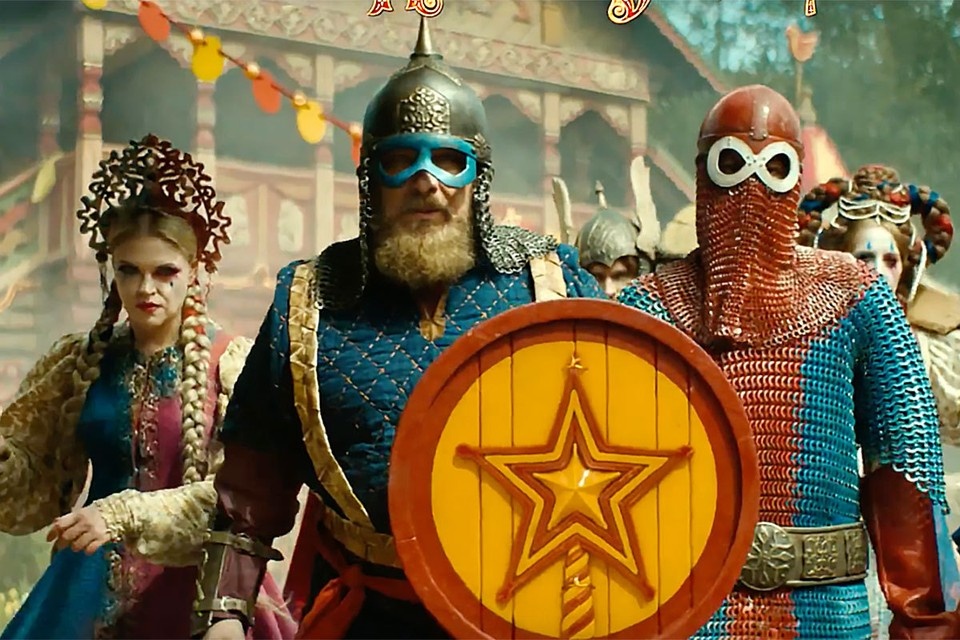    В новой киносказке юный Иван смешал русский фольклор и Marvel кадр из фильма