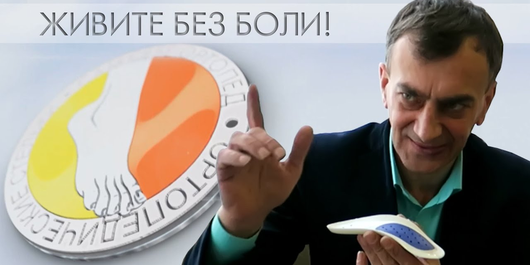 Тест на КПС + упражнение для ягодиц: что делать, если болит поясница?