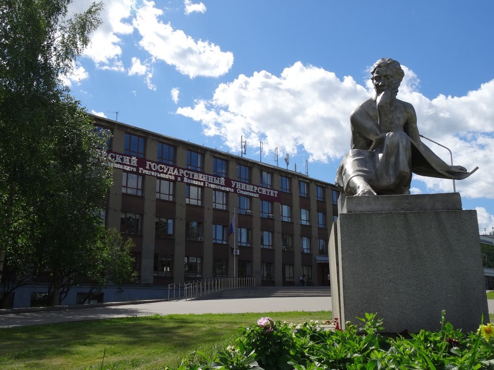    . Валерия ПРОНИНА
