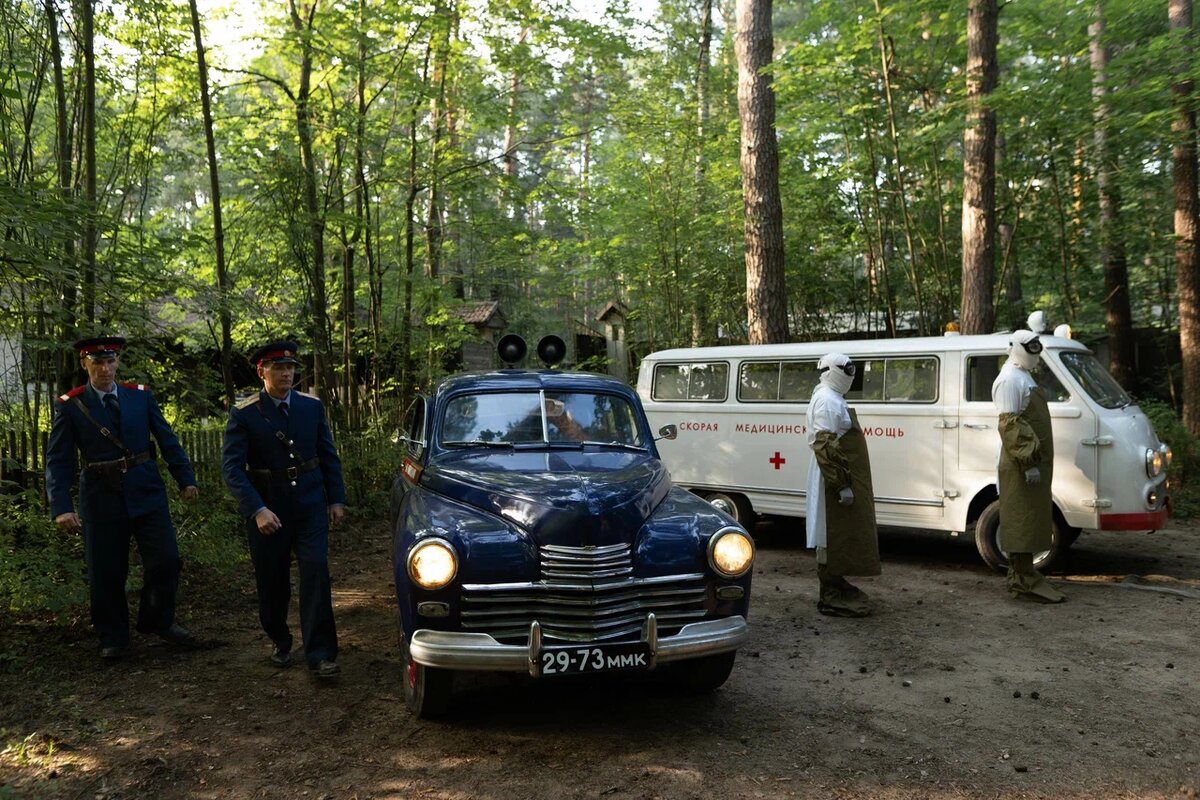 Кадр сериала «Затмение».