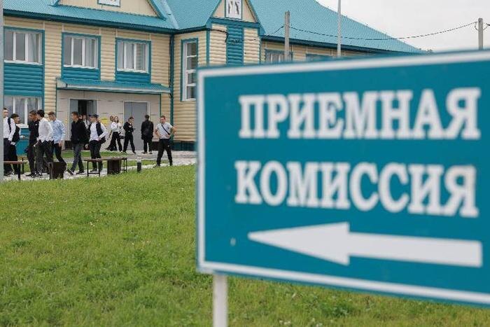 Что делать, если хотите сменить профиль после колледжа. Фото © ТАСС / Сергей Елагин /Бизнес Online