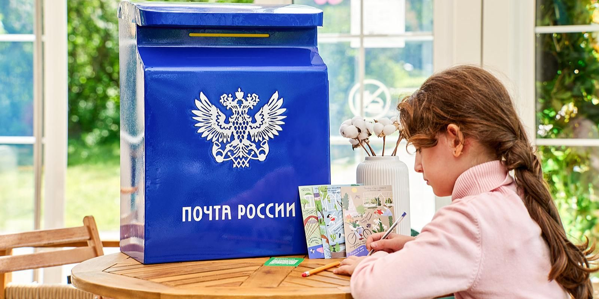 Фото: Партнёр-правообладатель / пресс-служба Департамента культуры города Москвы ©
