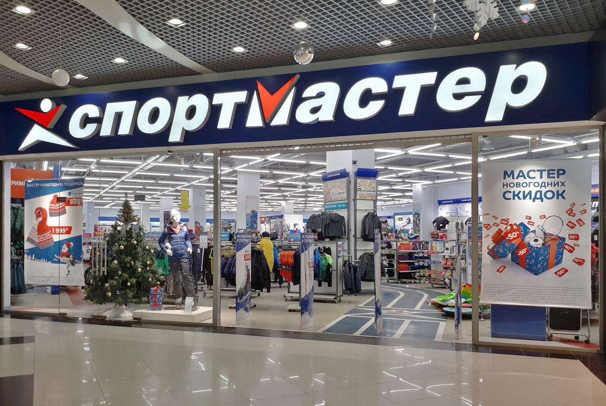 Магазин Спортмастер