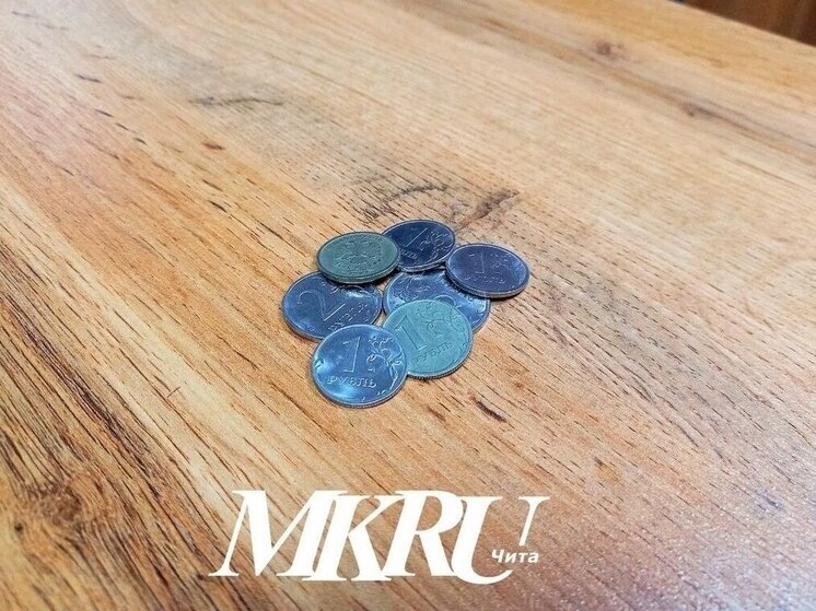     фото мк в чите
